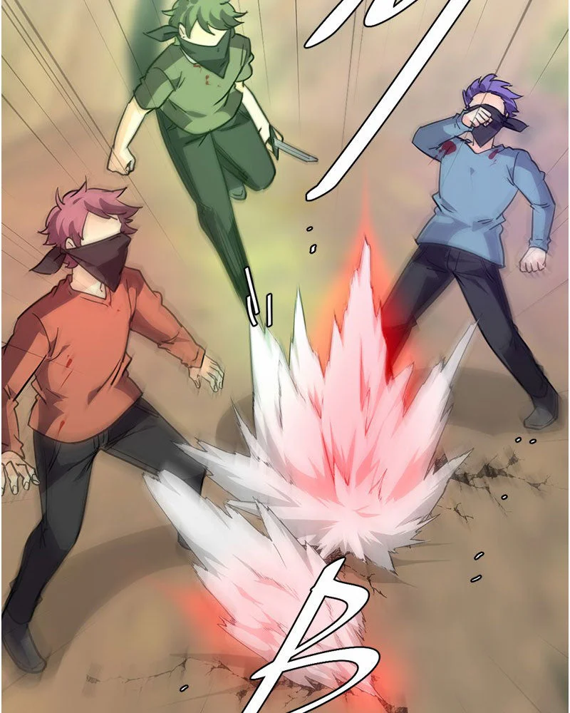Chapter Image 1
