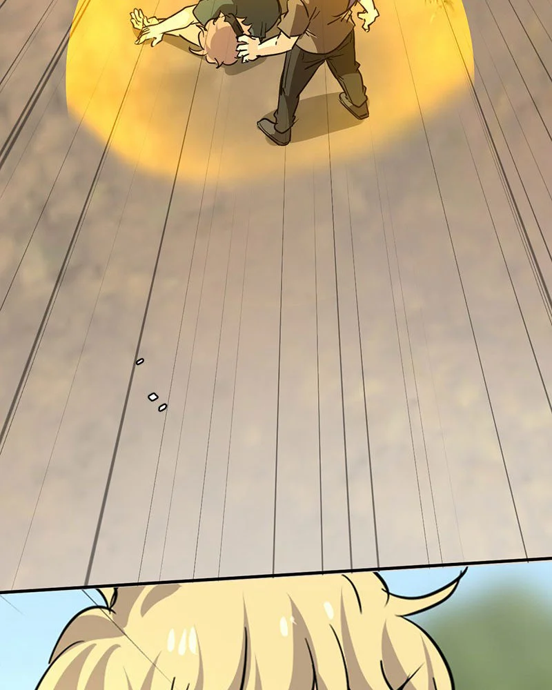 Chapter Image 630