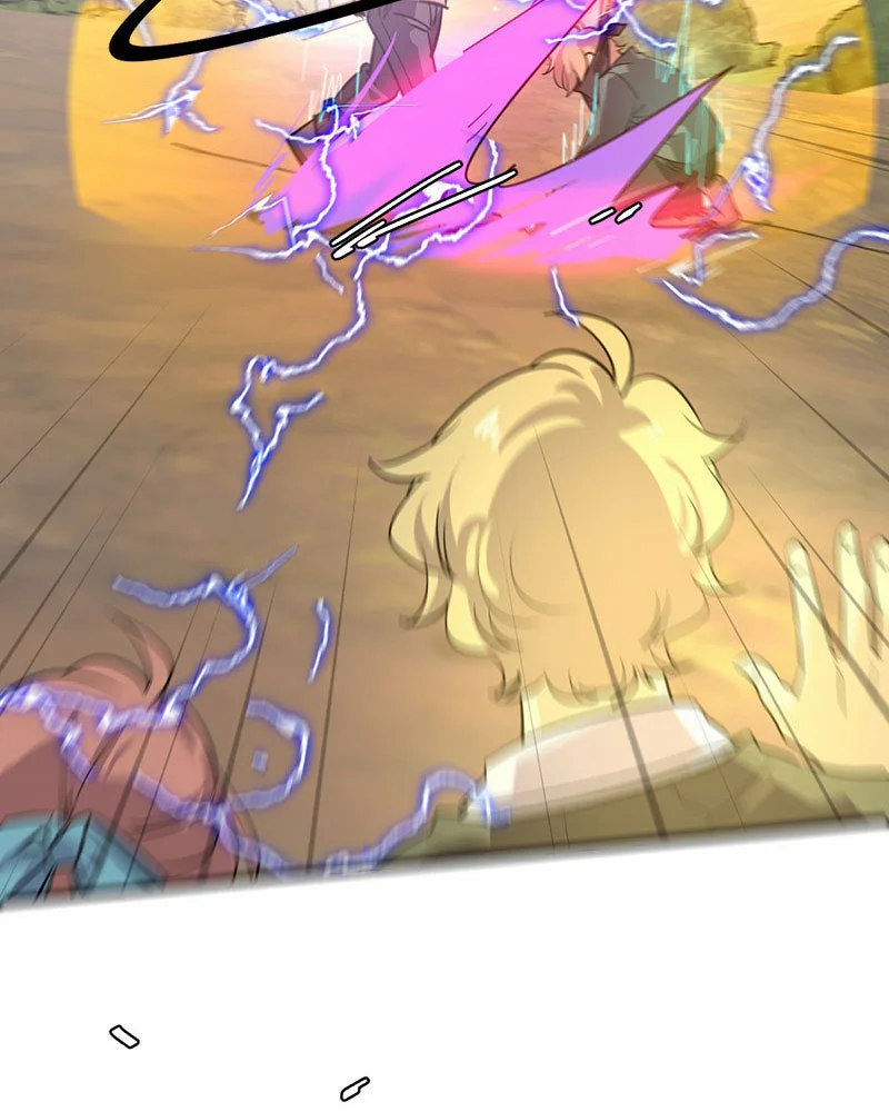 Chapter Image 1