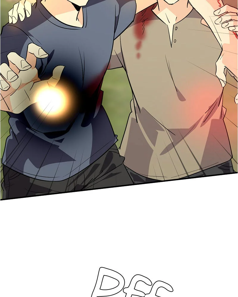 Chapter Image 741