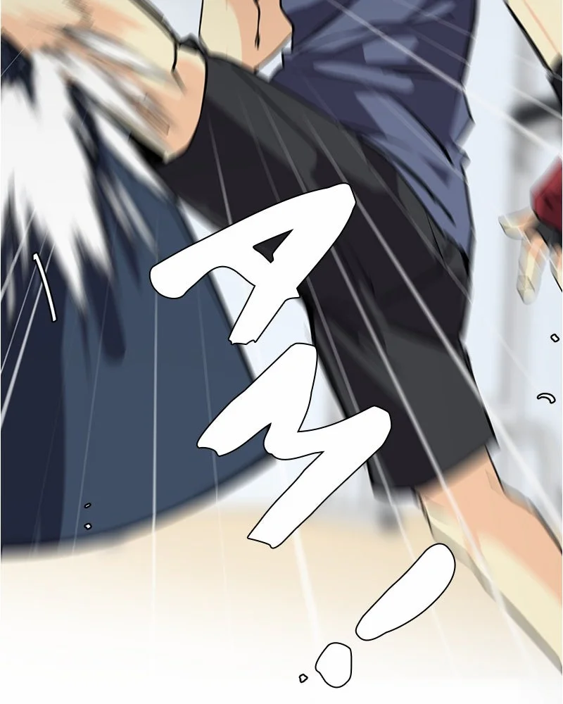 Chapter Image 778
