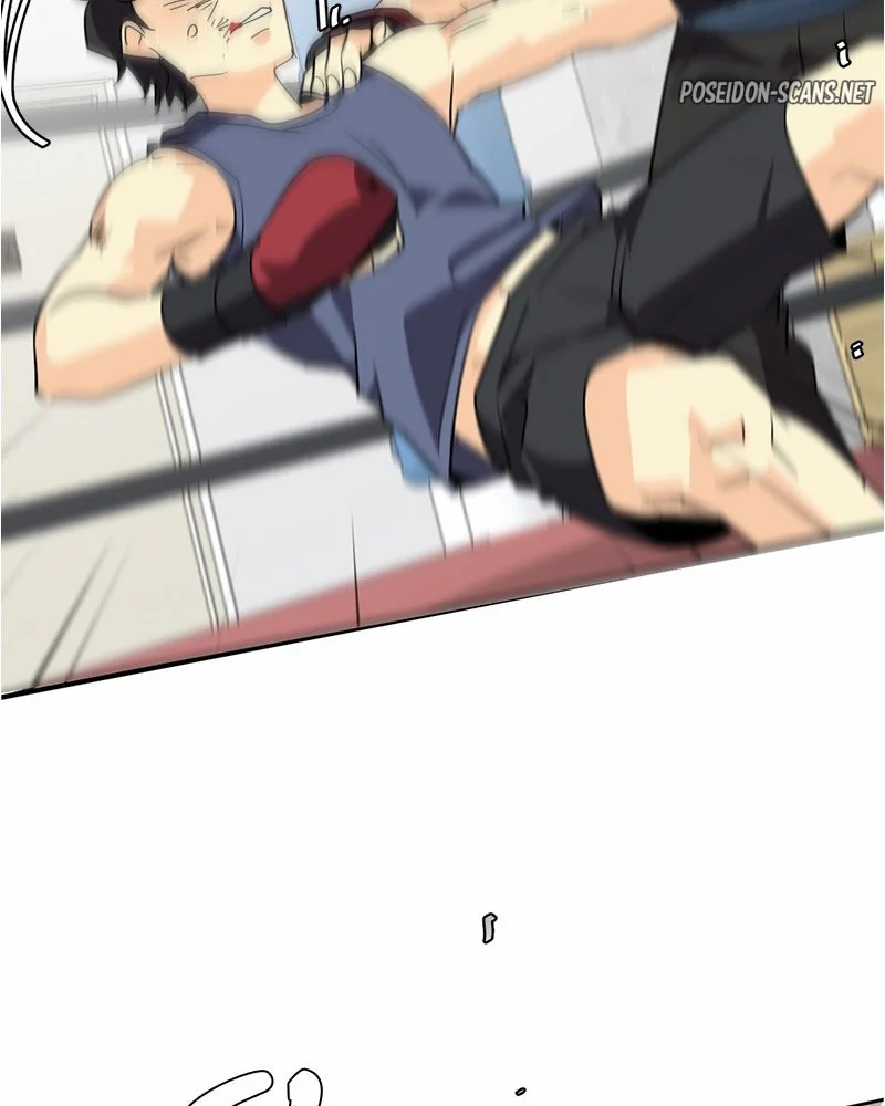 Chapter Image 741