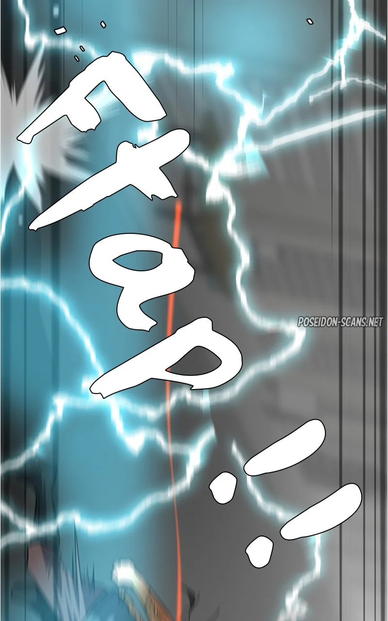 Chapter Image 75