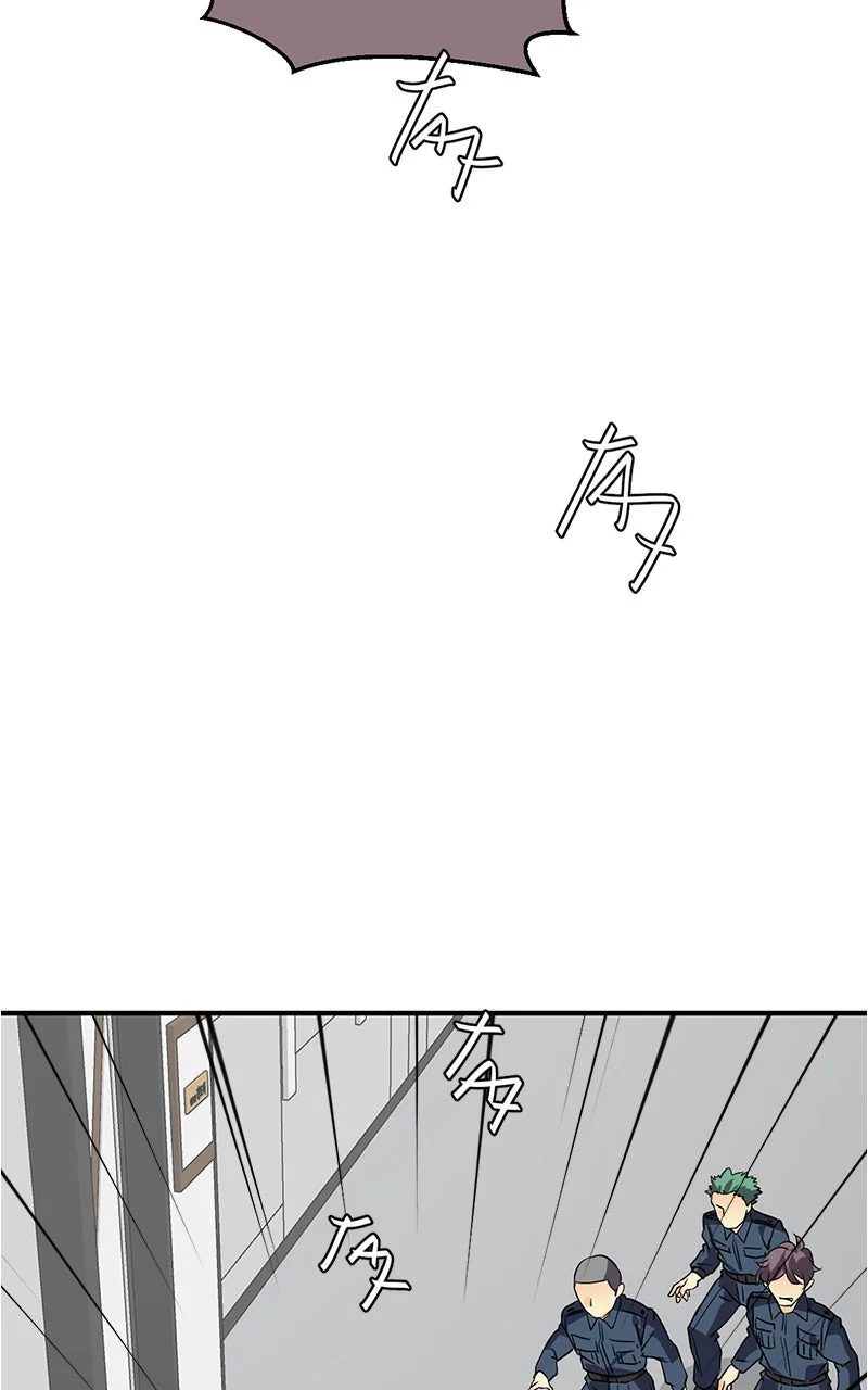 Chapter Image 482