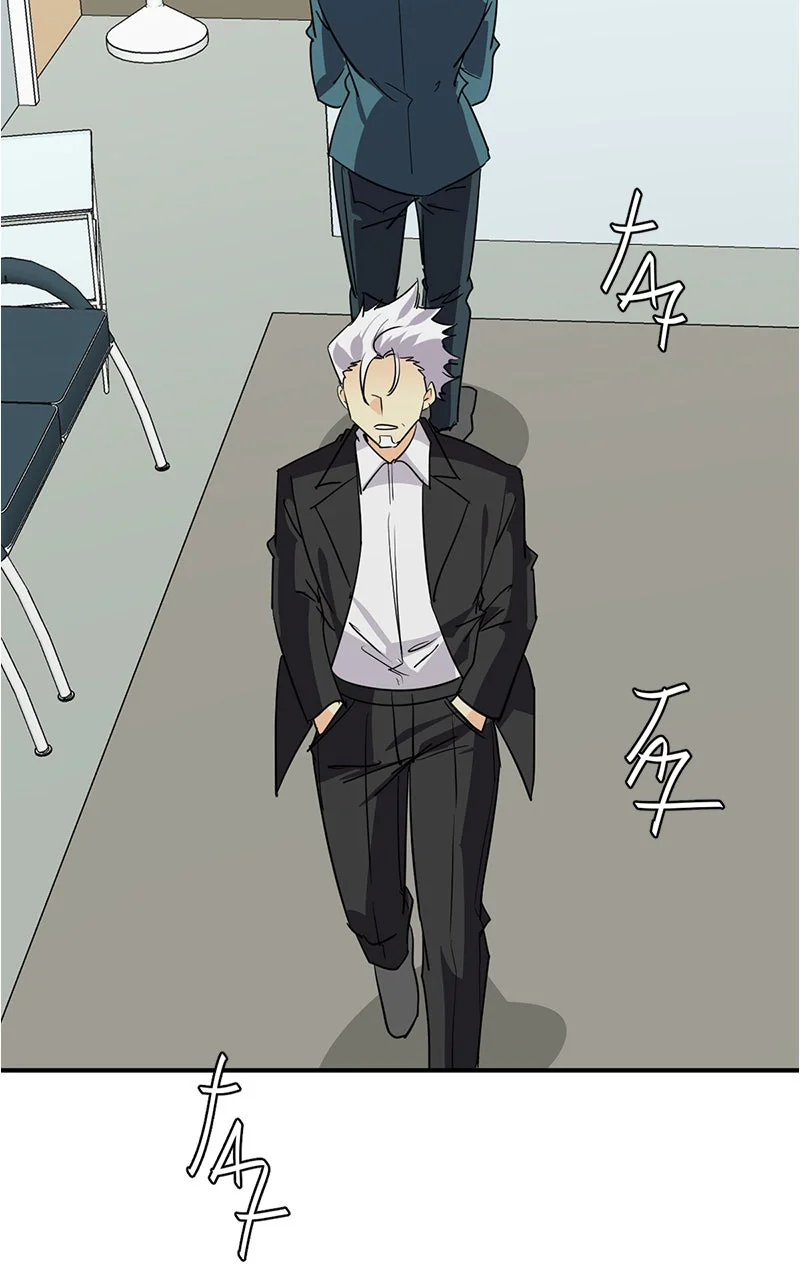 Chapter Image 741