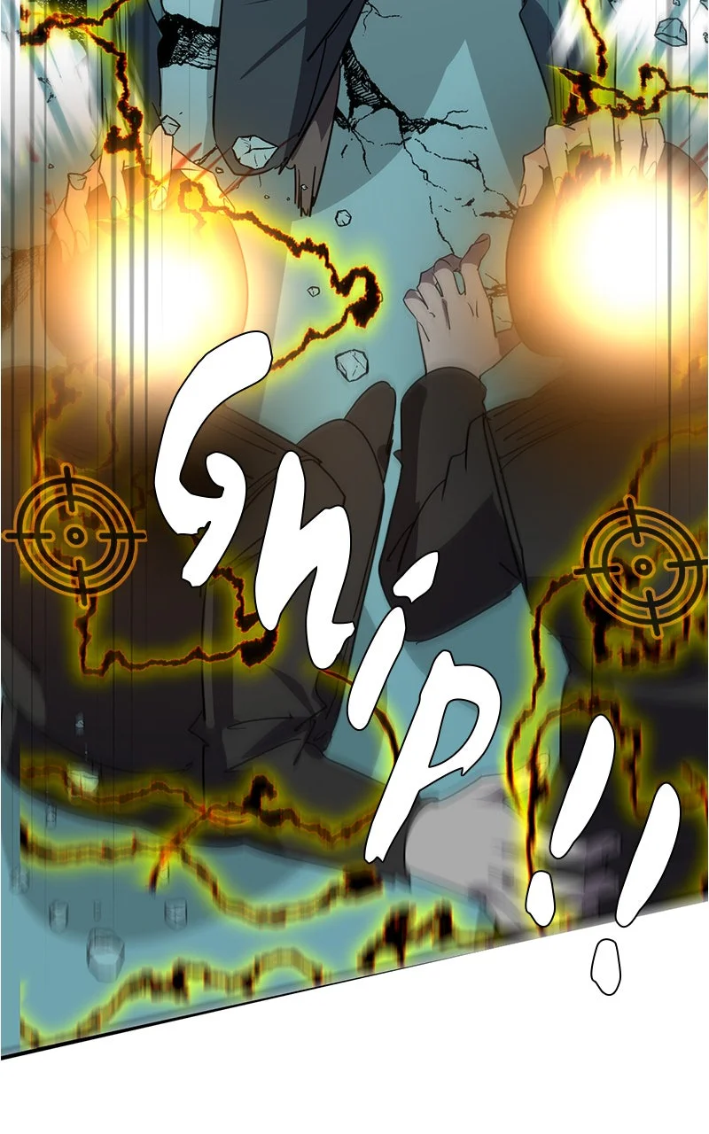 Chapter Image 186