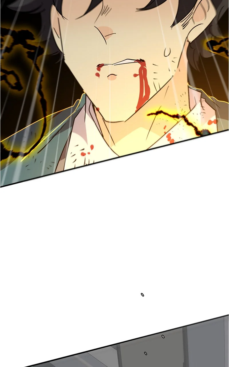 Chapter Image 741