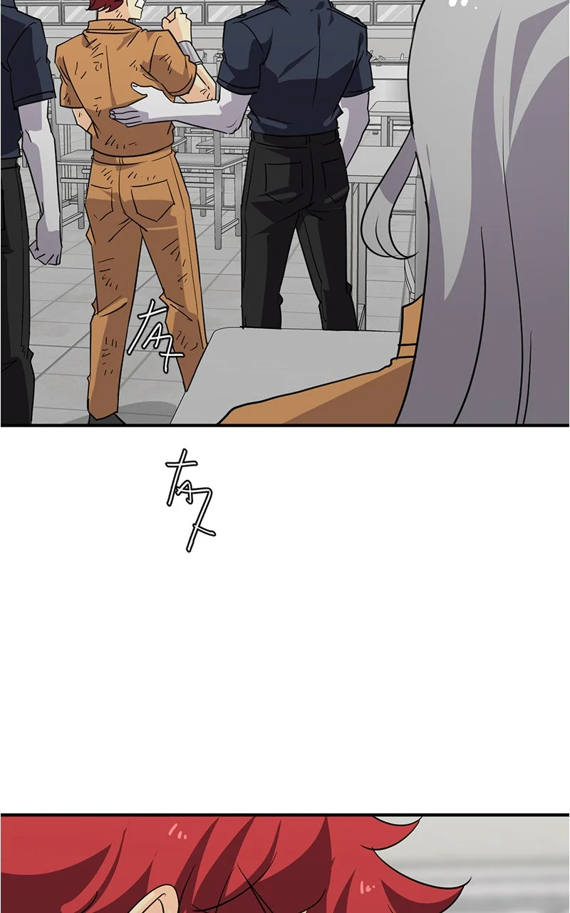 Chapter Image 445