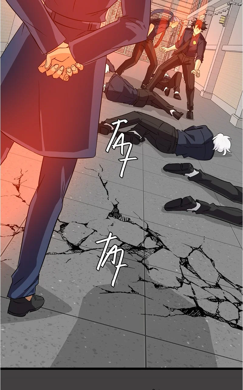 Chapter Image 297