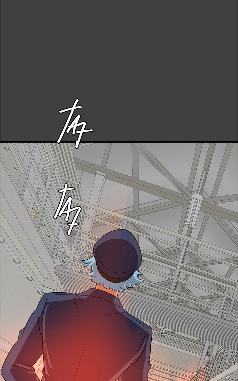 Chapter Image 260