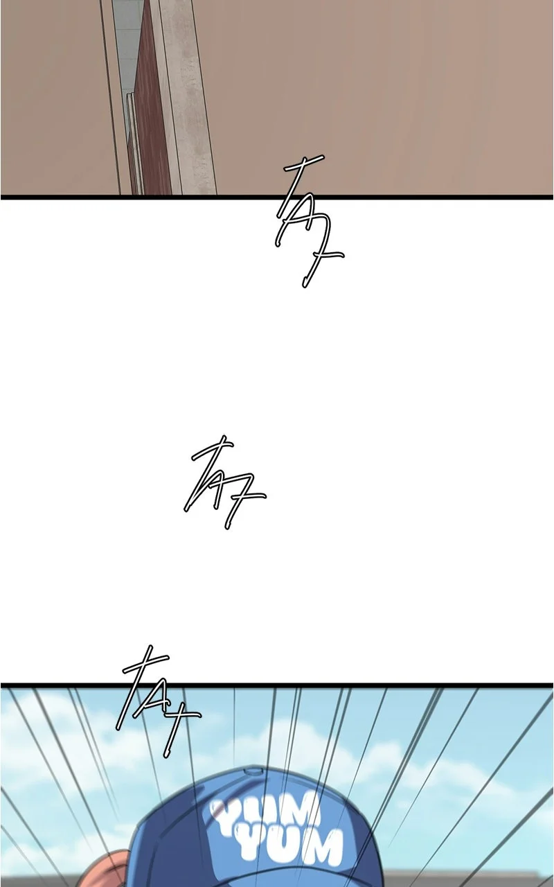 Chapter Image 778