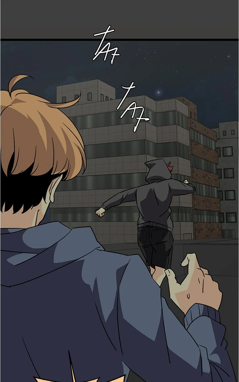 Chapter Image 963