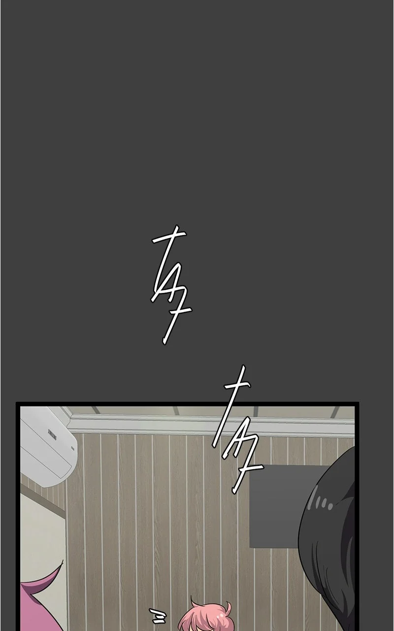 Chapter Image 75