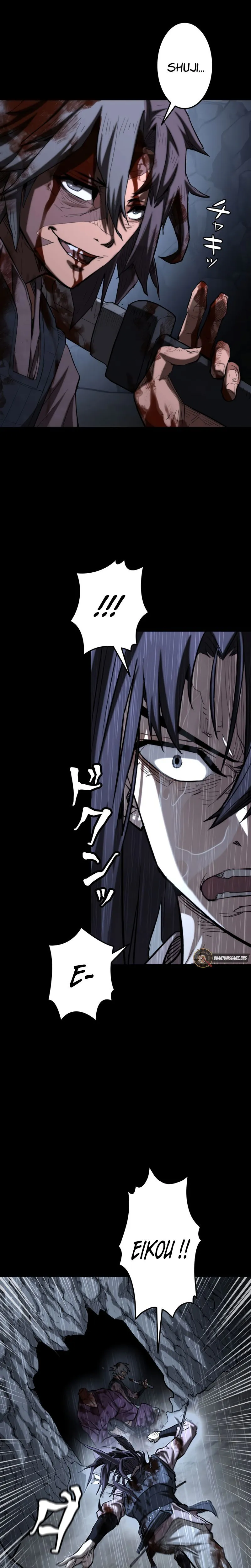 Chapter Image 260