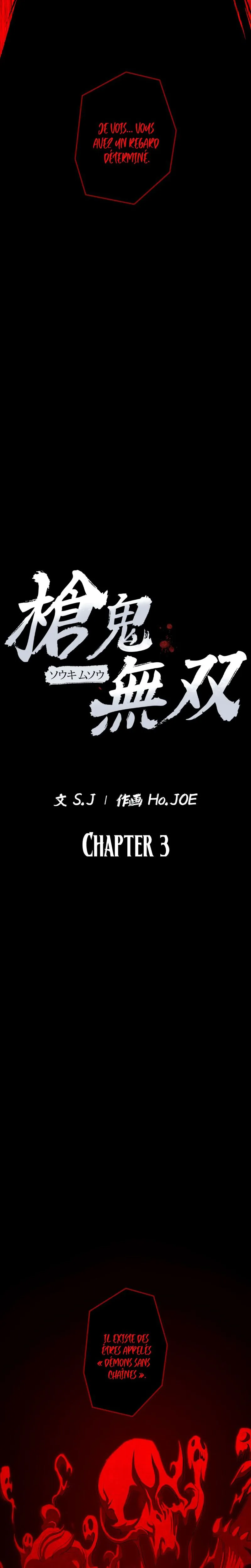 Chapter Image 741