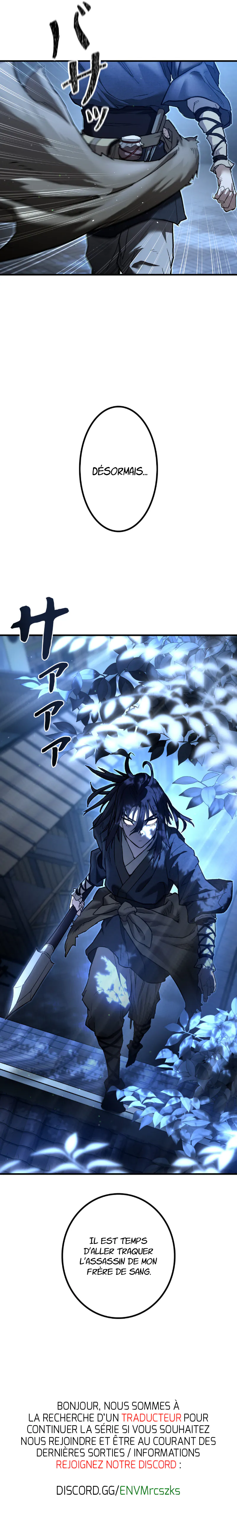 Chapter Image 741