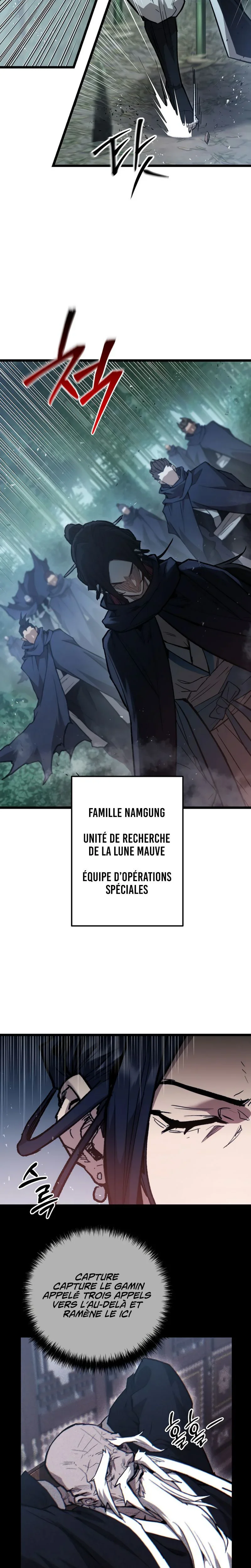 Chapter Image 741