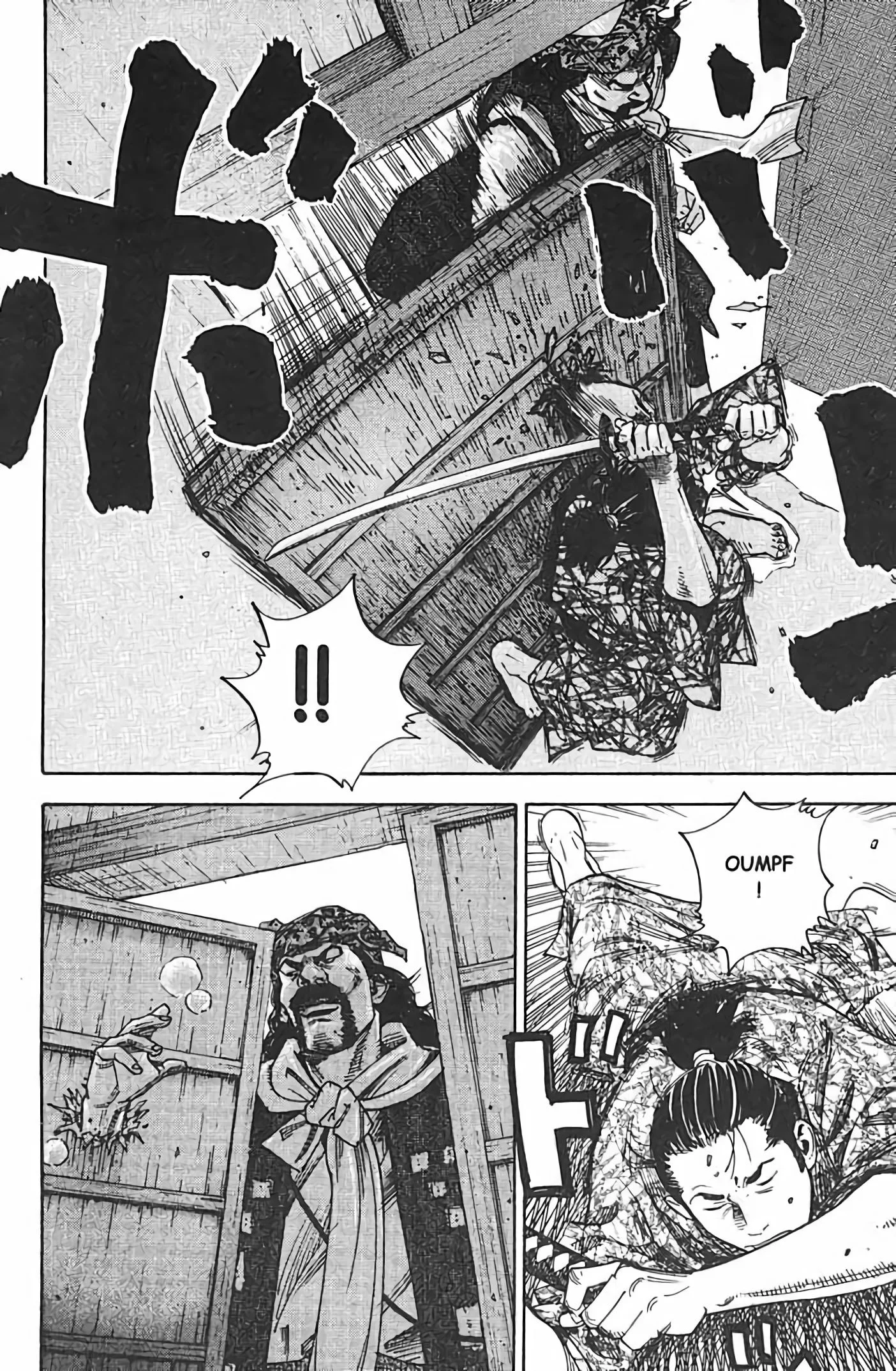 Chapter Image 852