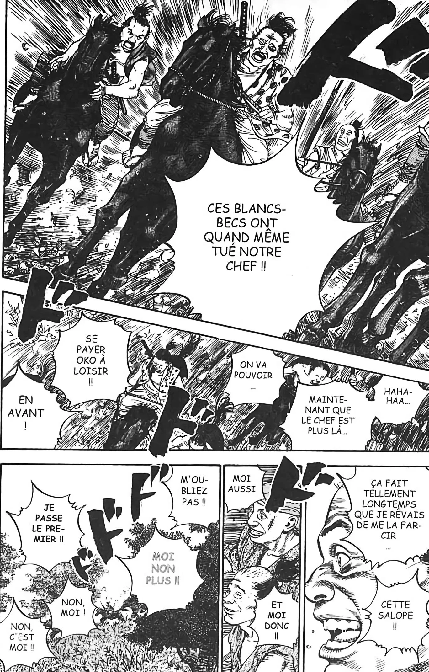 Chapter Image 482