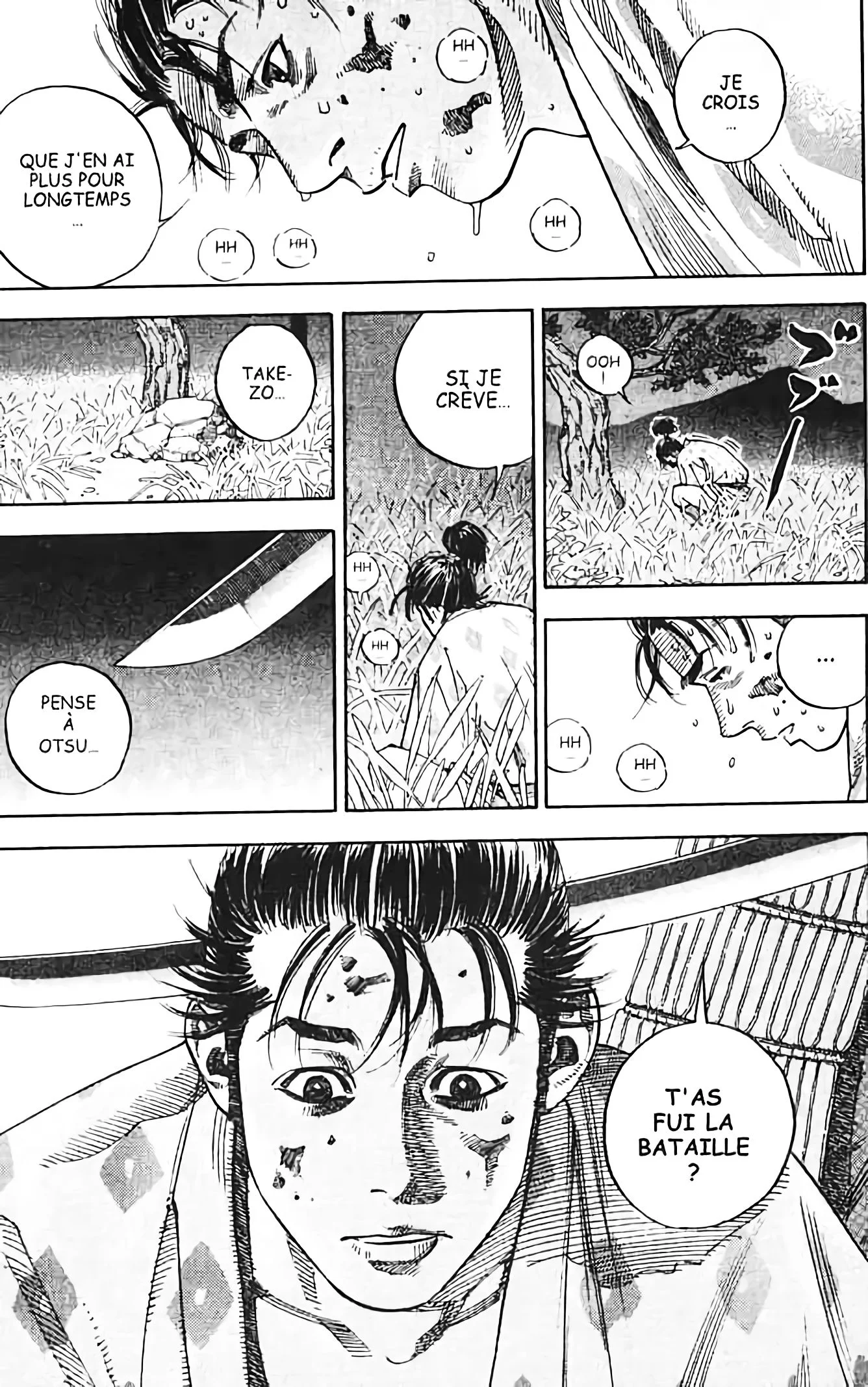 Chapter Image 593