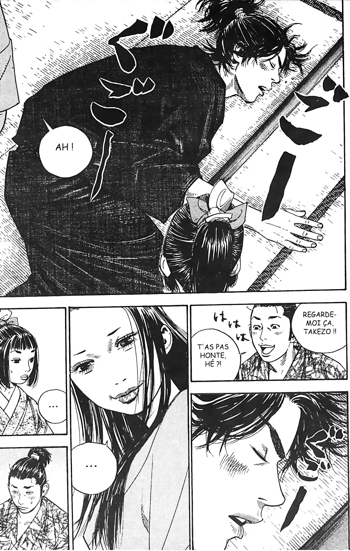 Chapter Image 963