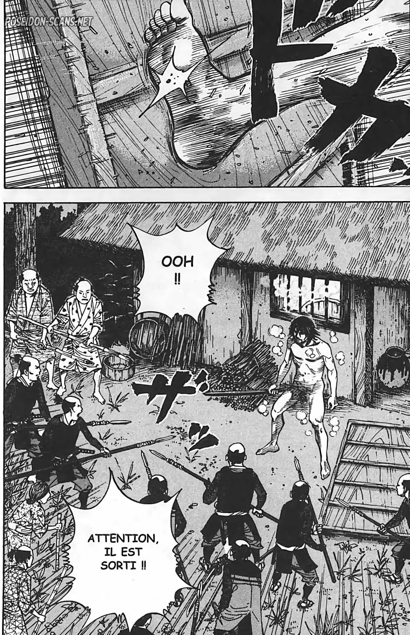 Chapter Image 667