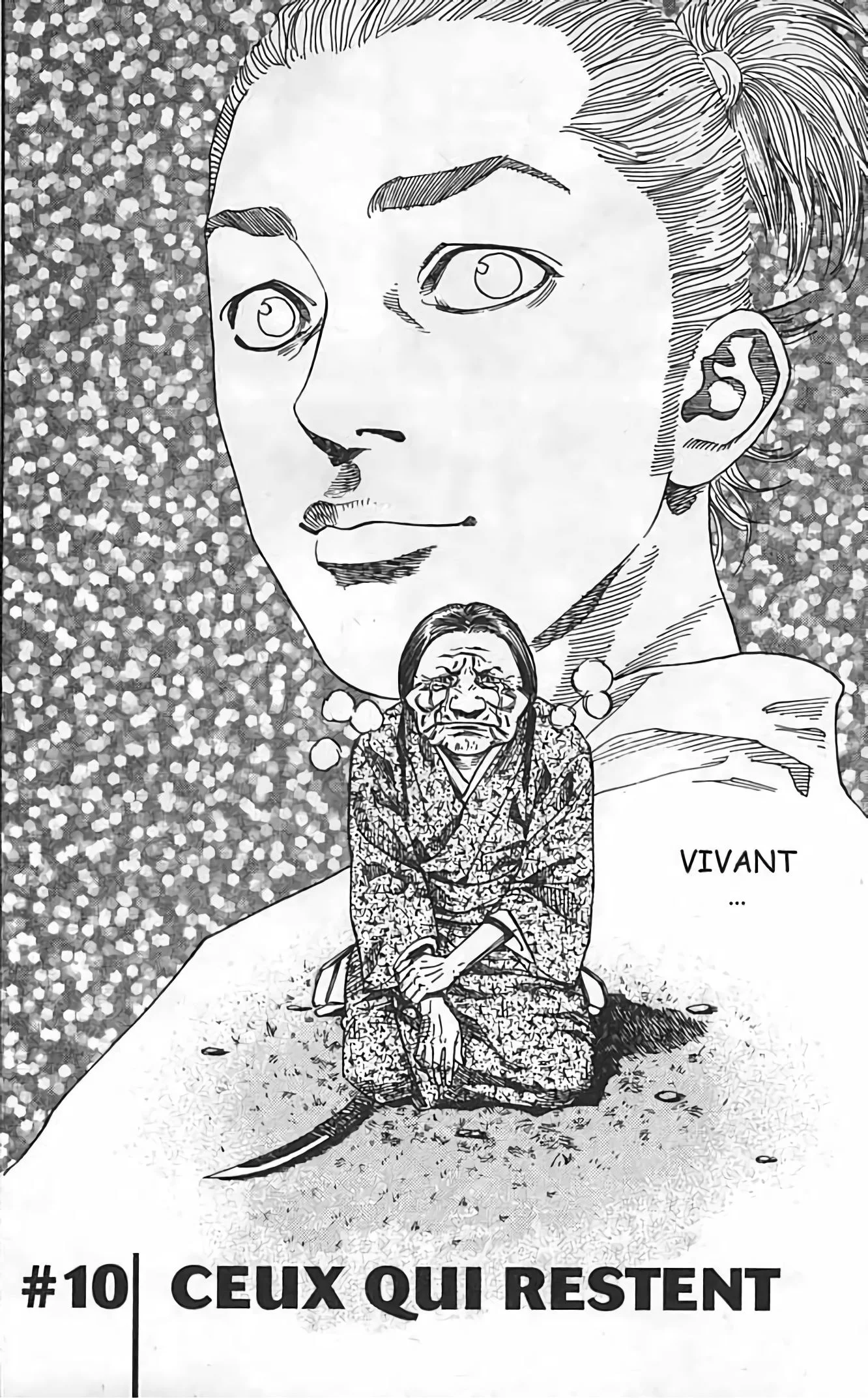 Chapter Image 149
