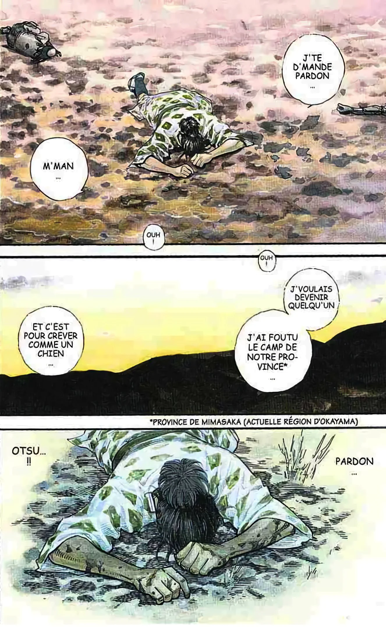 Chapter Image 260