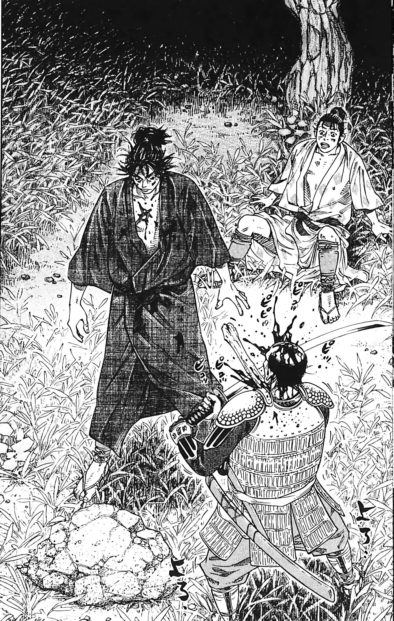 Chapter Image 75