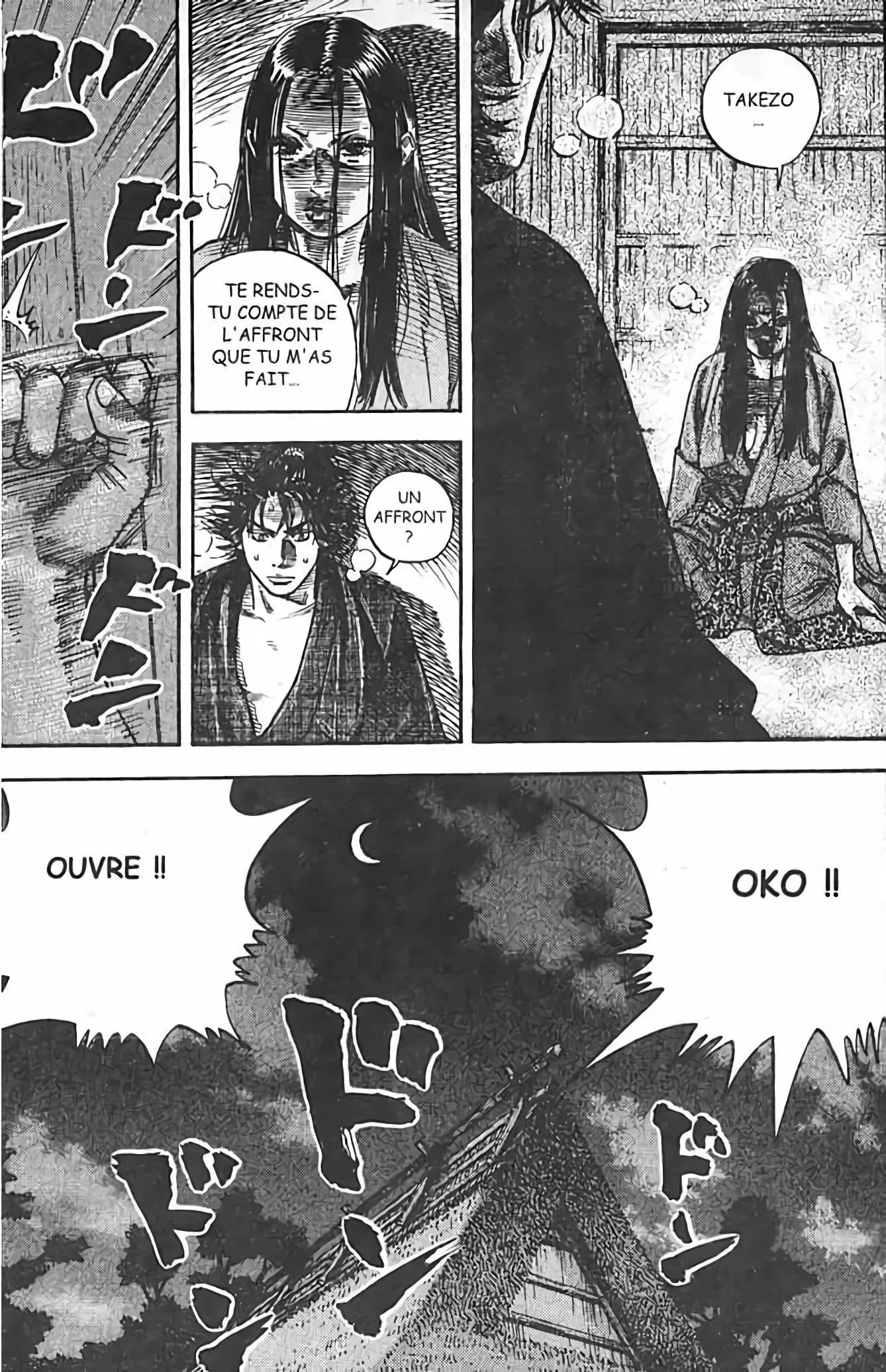 Chapter Image 408