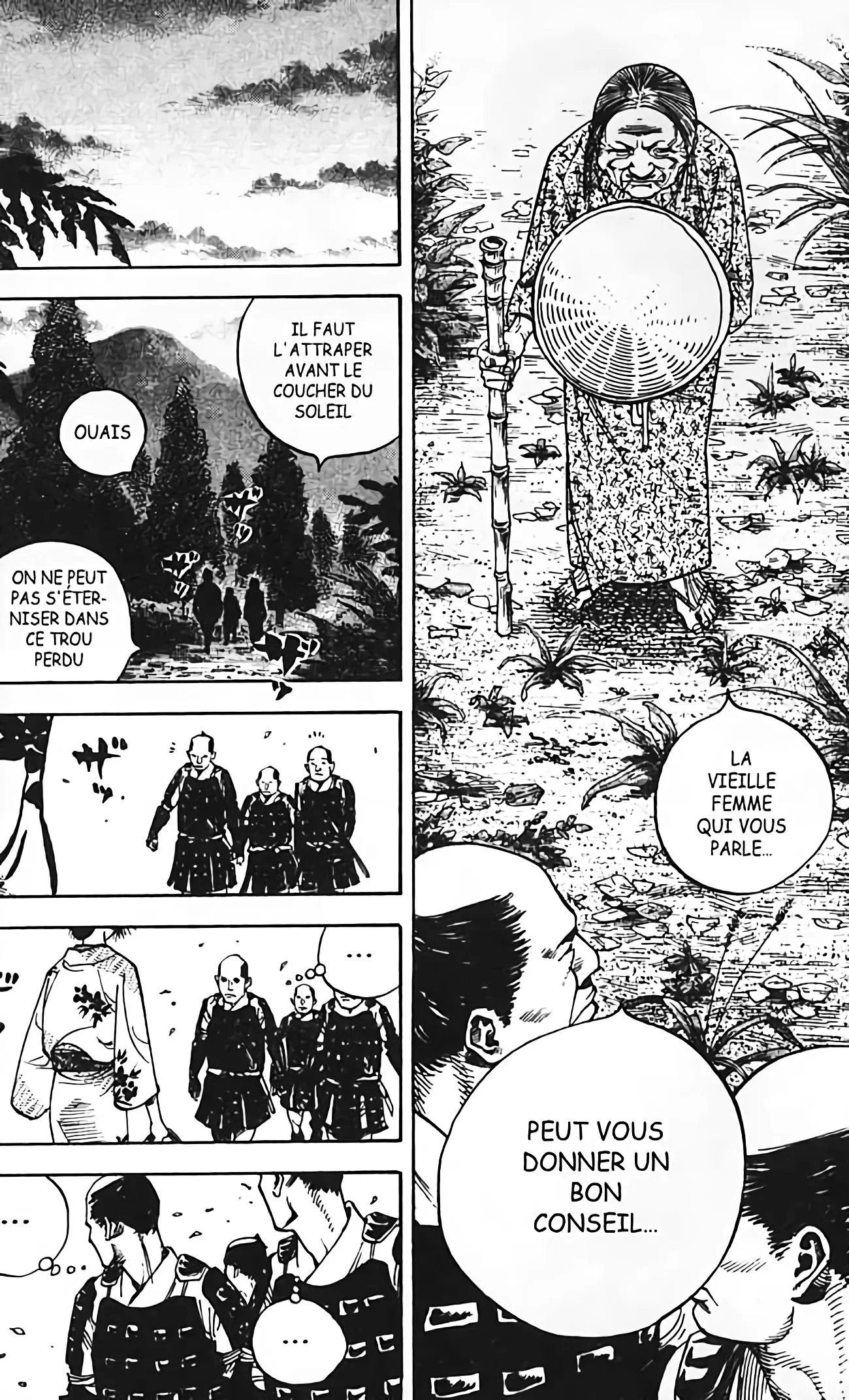 Chapter Image 75