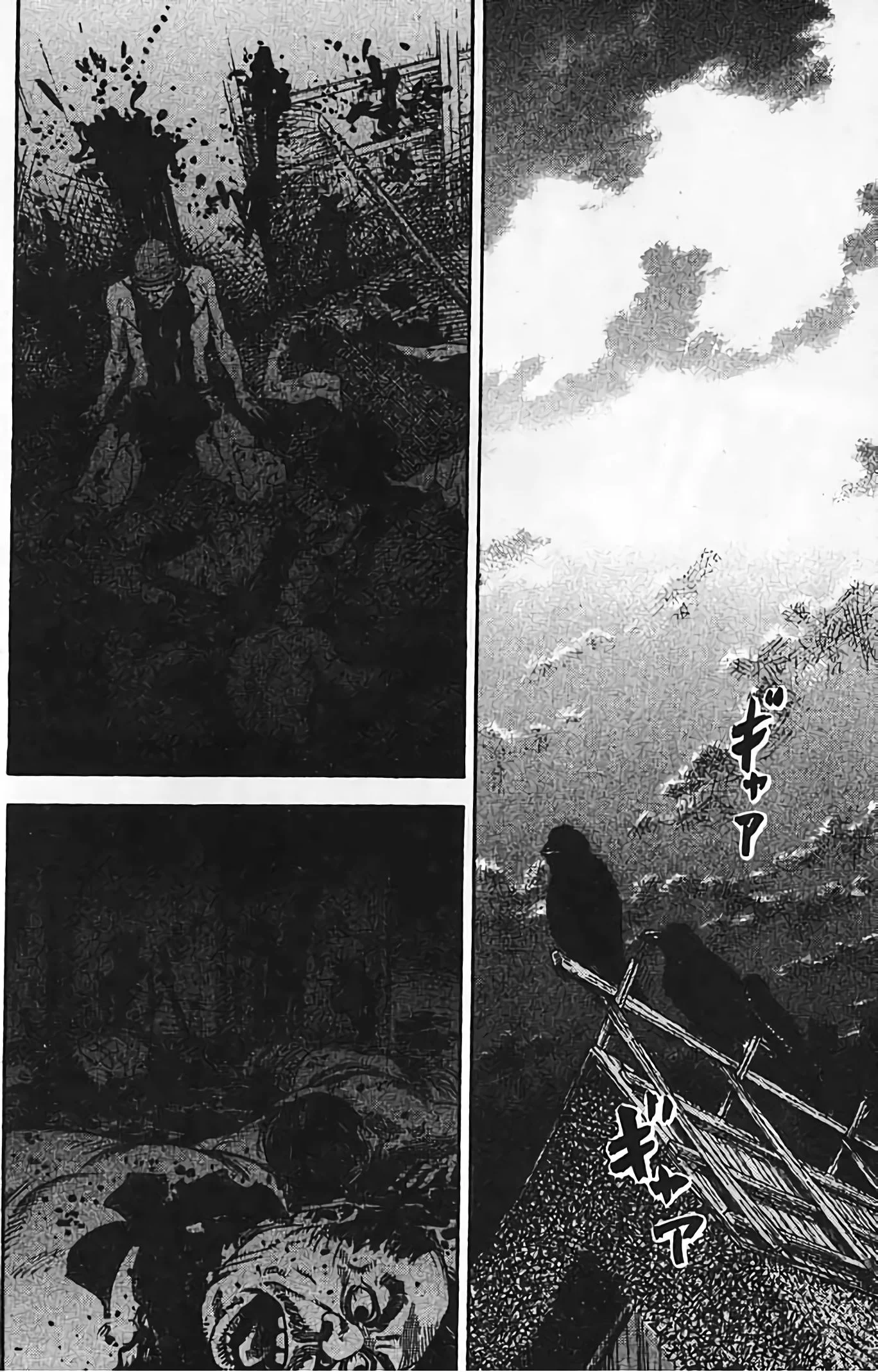 Chapter Image 482