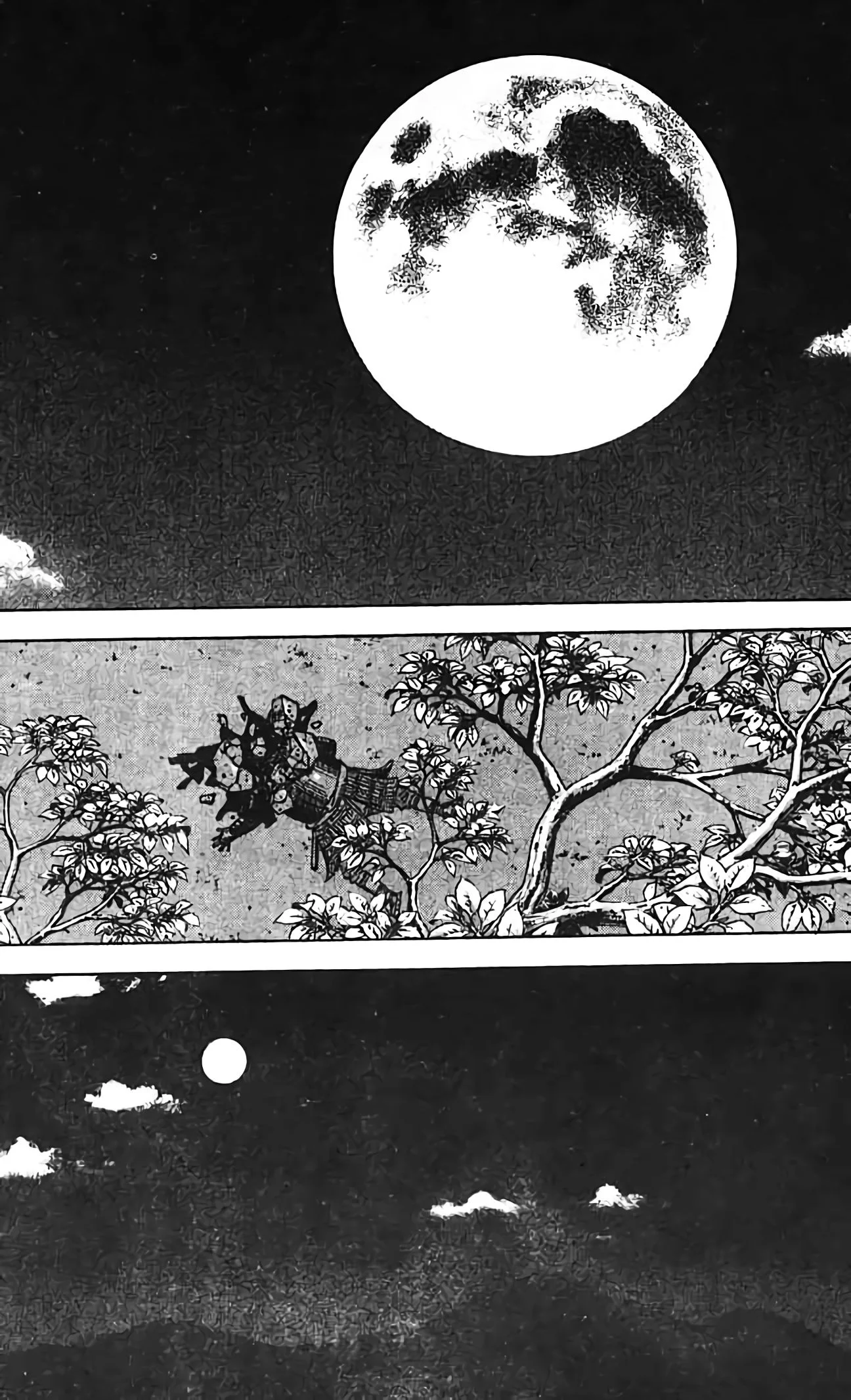 Chapter Image 186