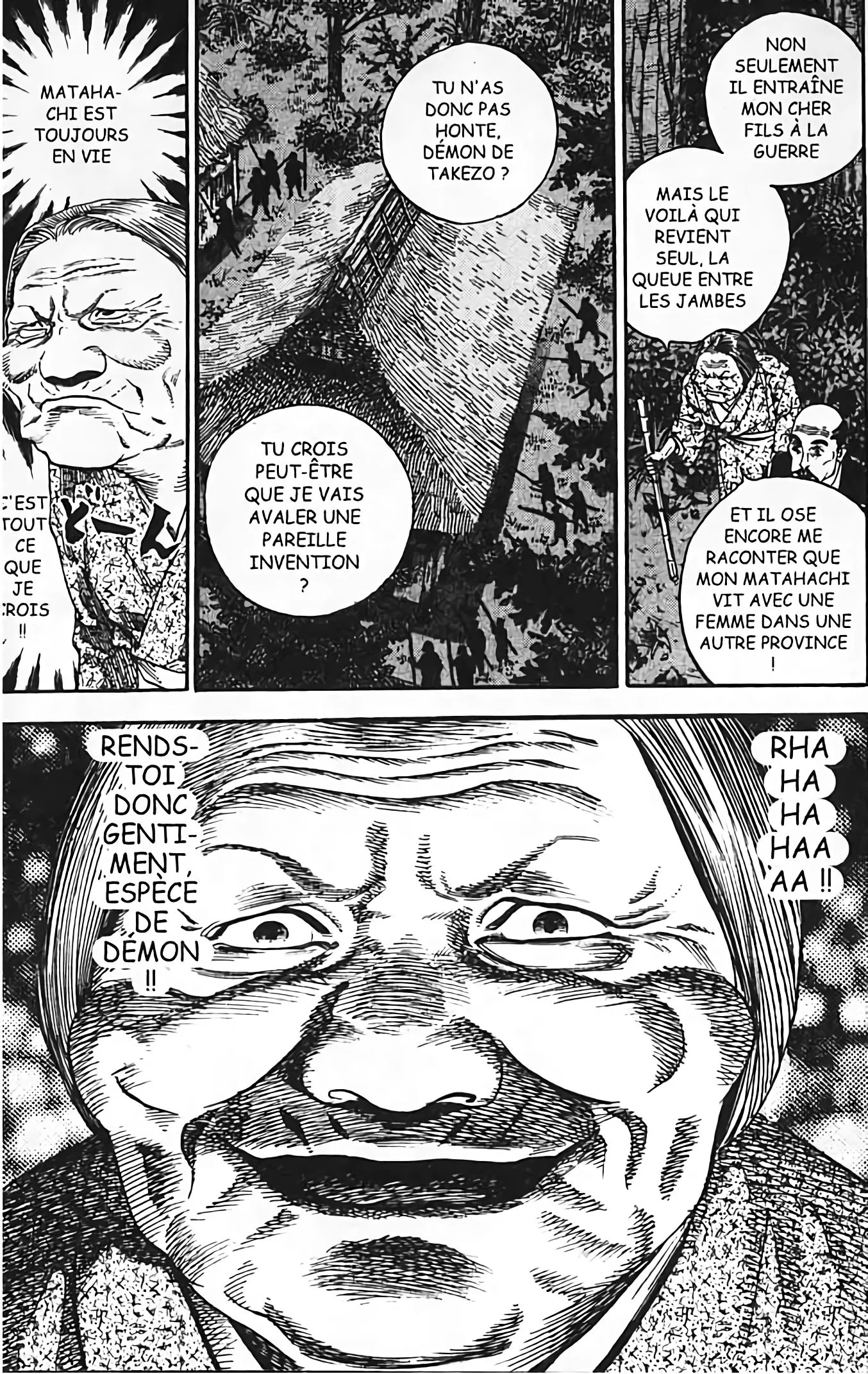 Chapter Image 630