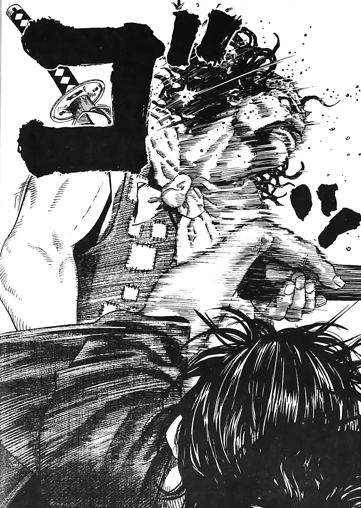 Chapter Image 75