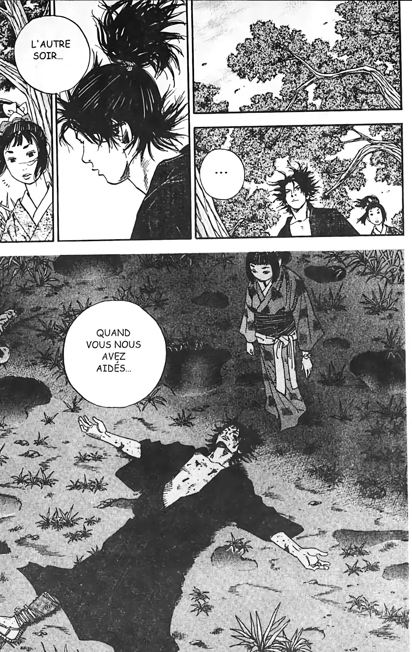 Chapter Image 75