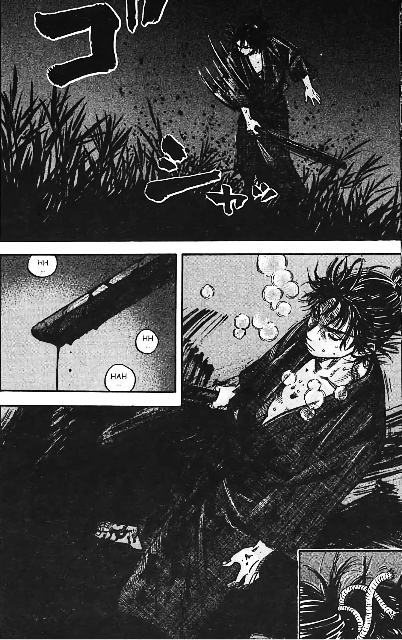 Chapter Image 593