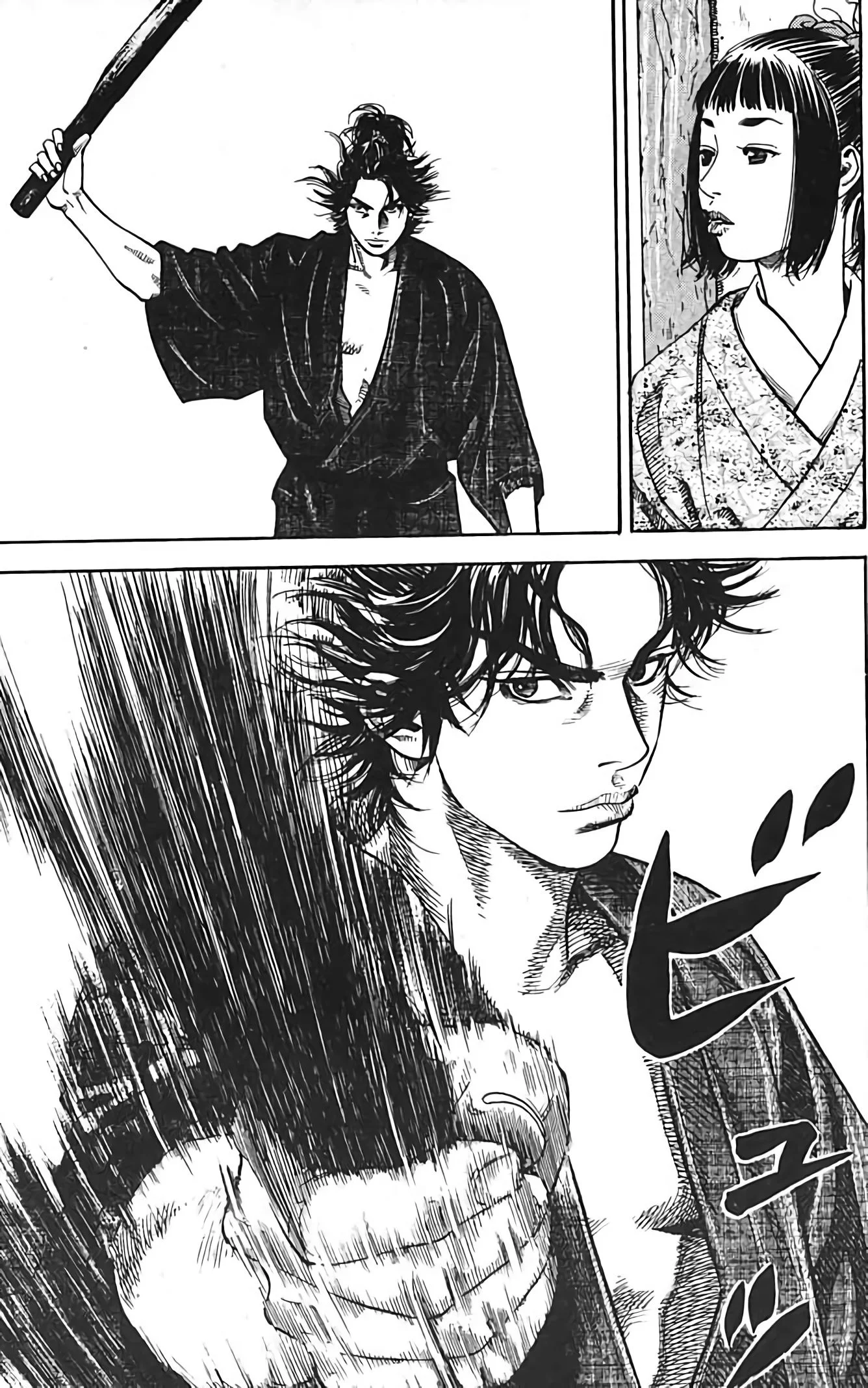 Chapter Image 741