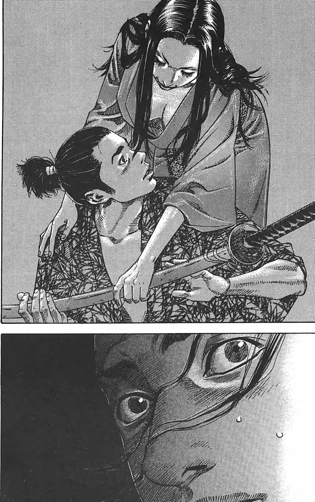 Chapter Image 260