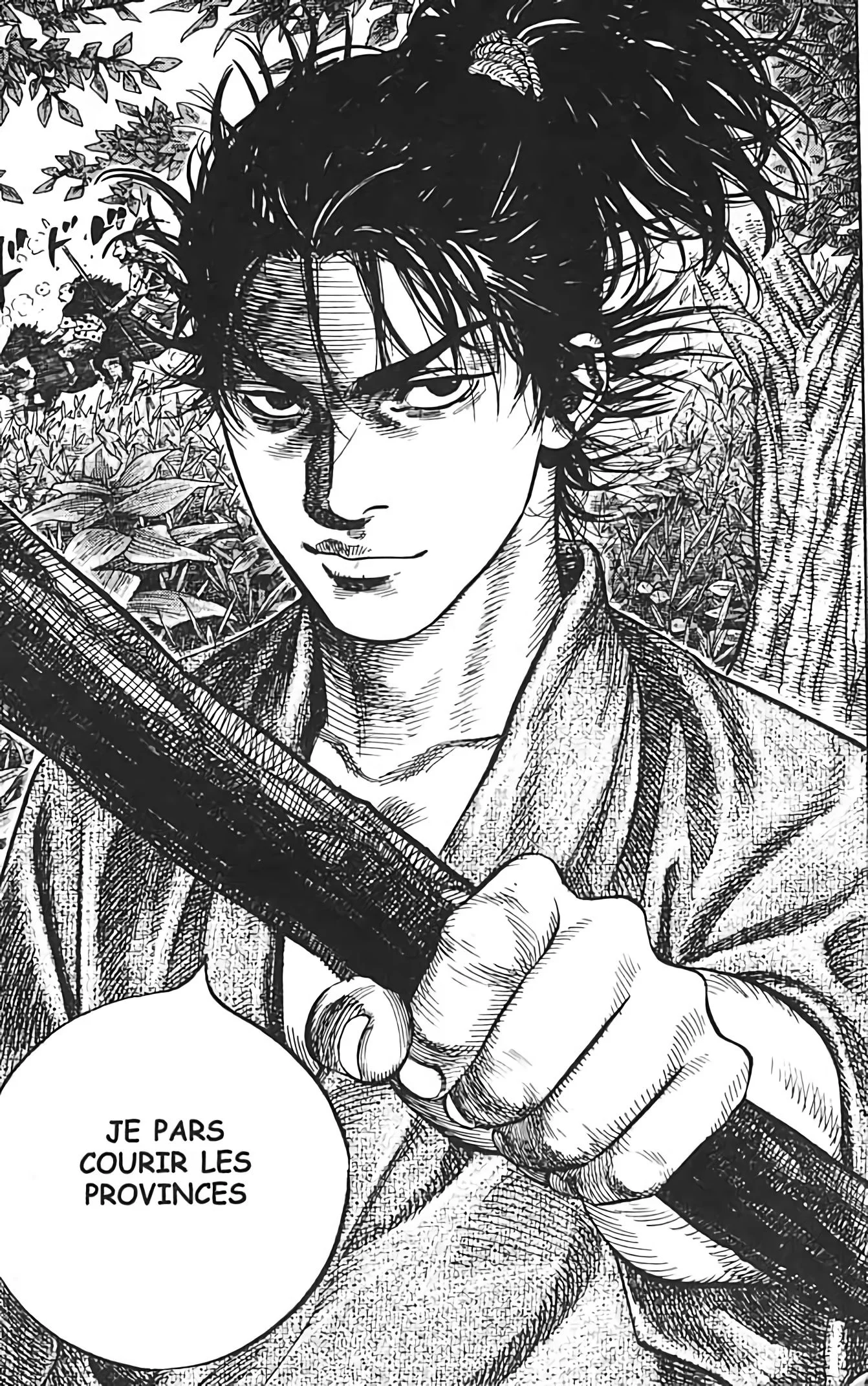 Chapter Image 593