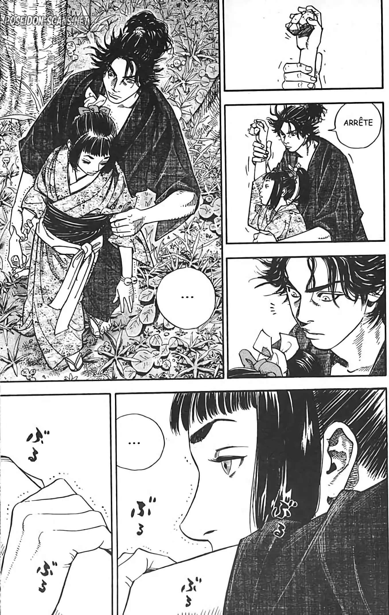Chapter Image 445