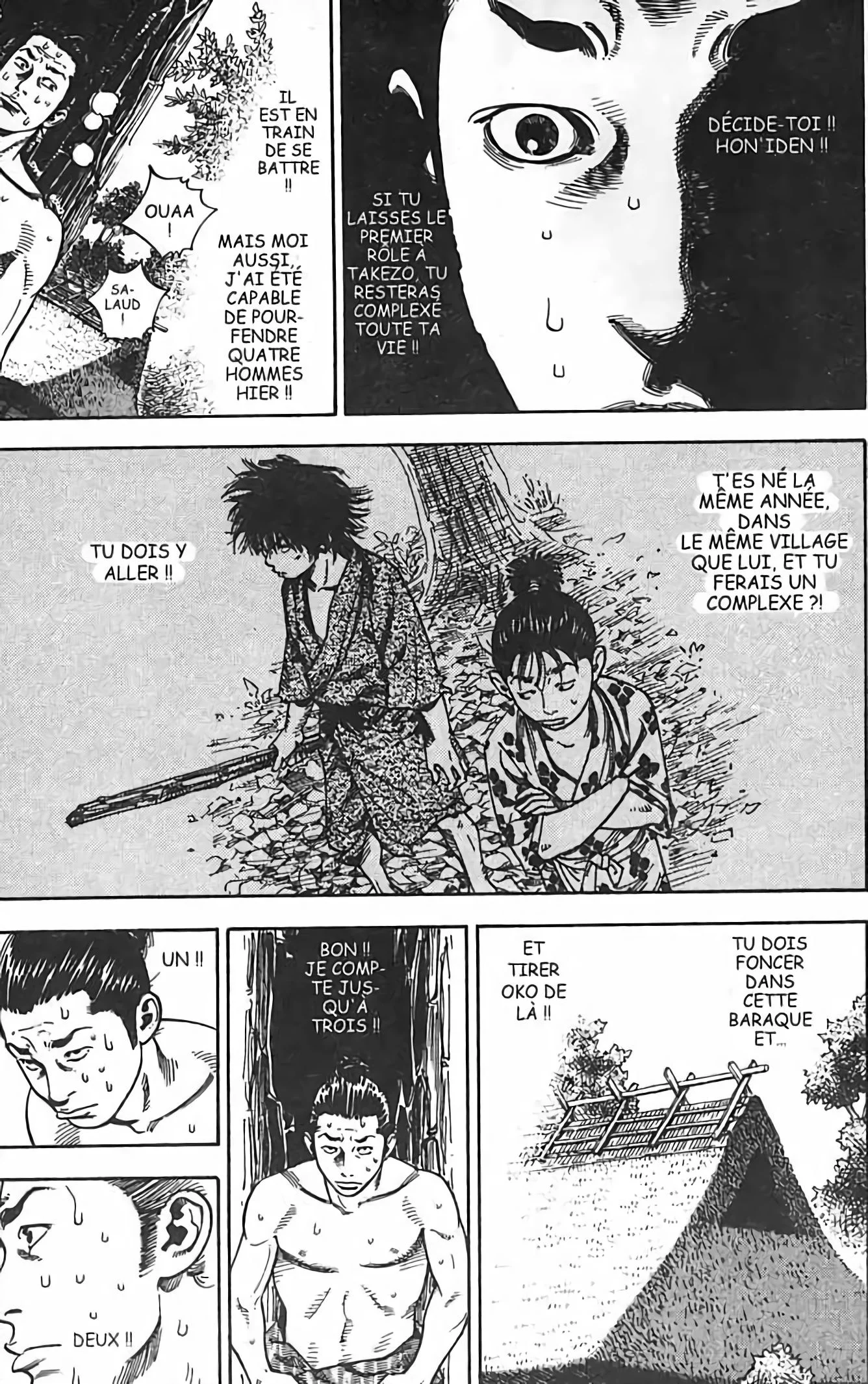 Chapter Image 75