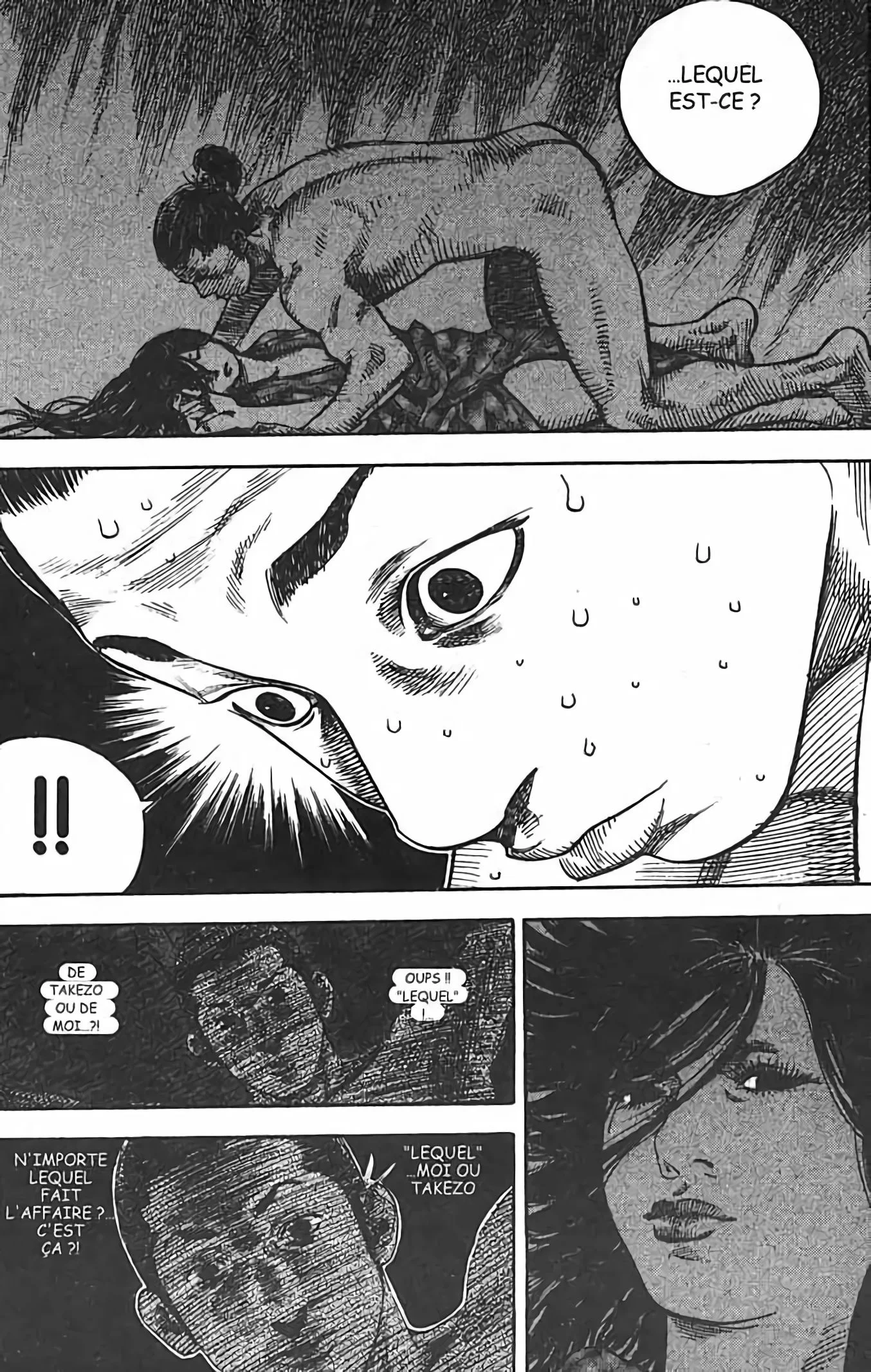 Chapter Image 186