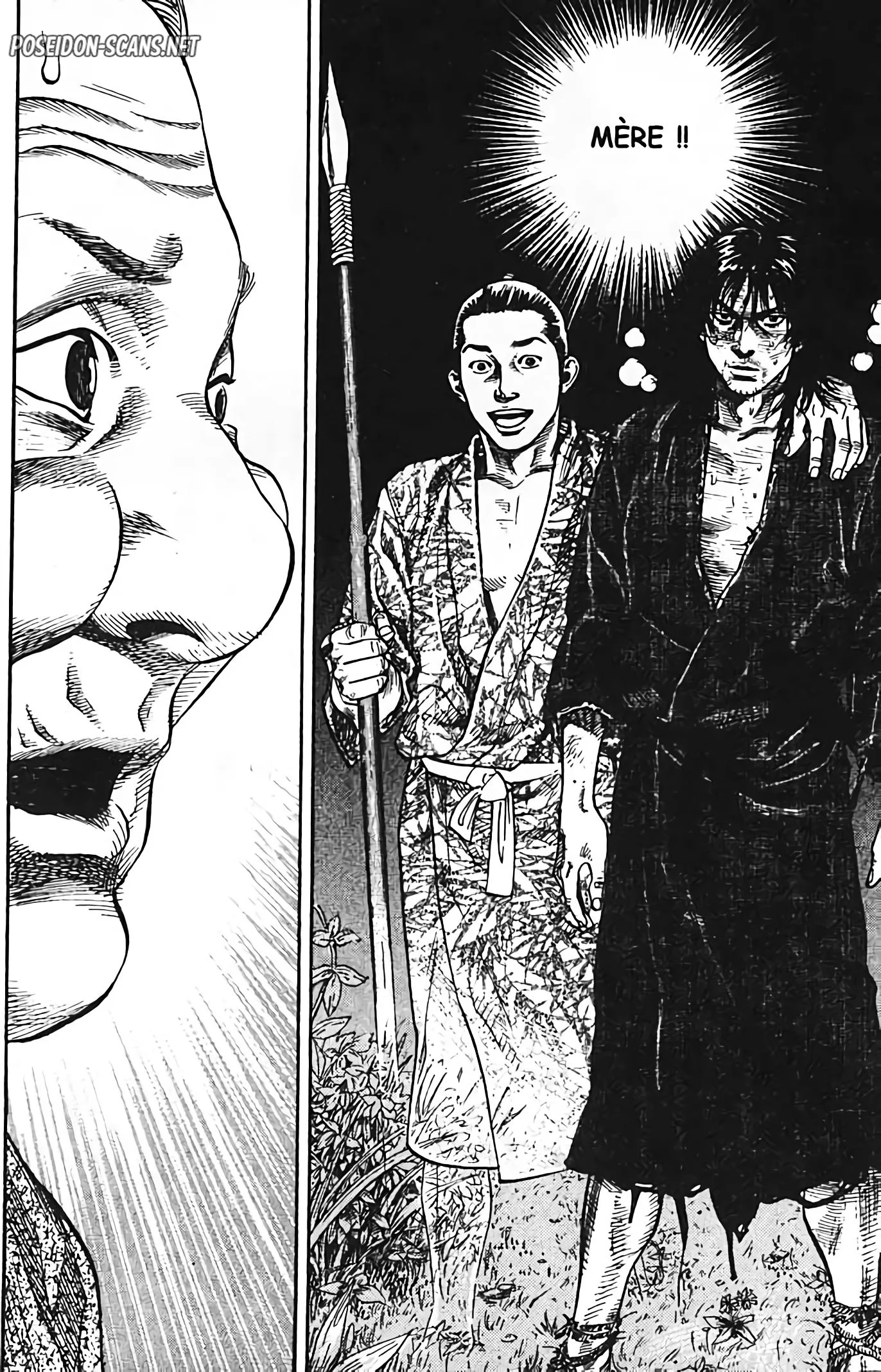Chapter Image 778