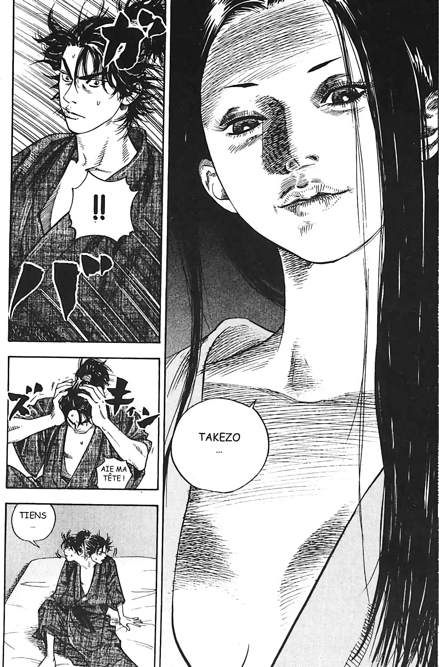 Chapter Image 149