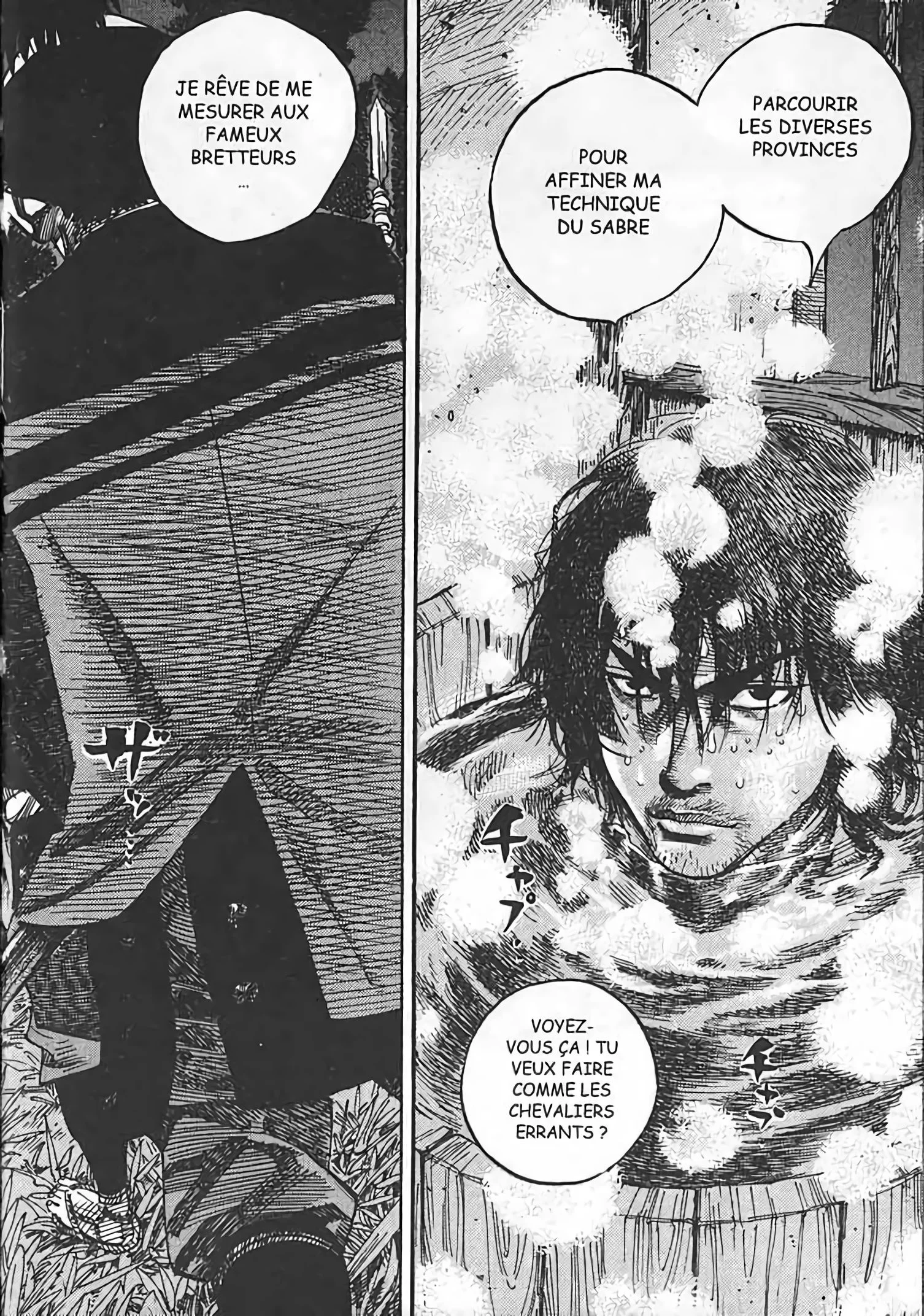Chapter Image 519