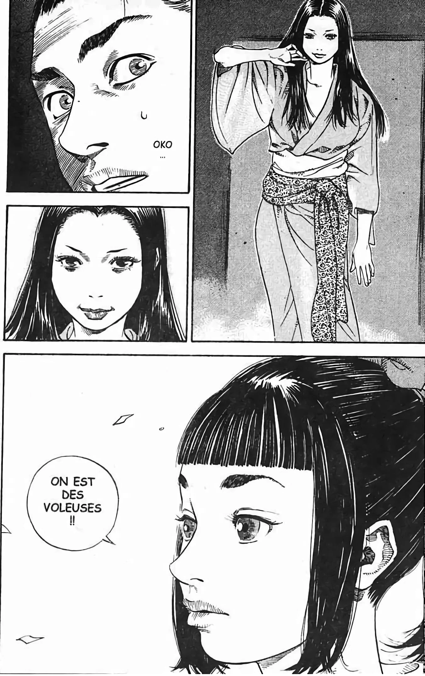 Chapter Image 186