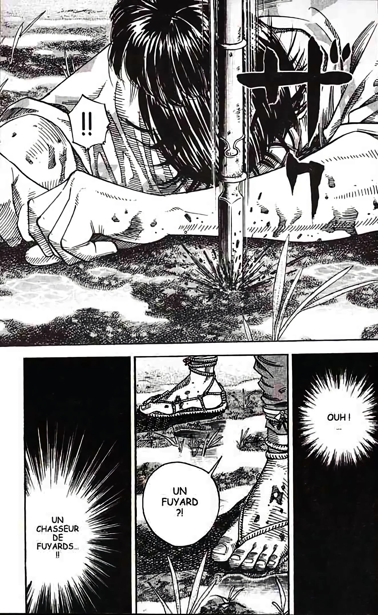 Chapter Image 297