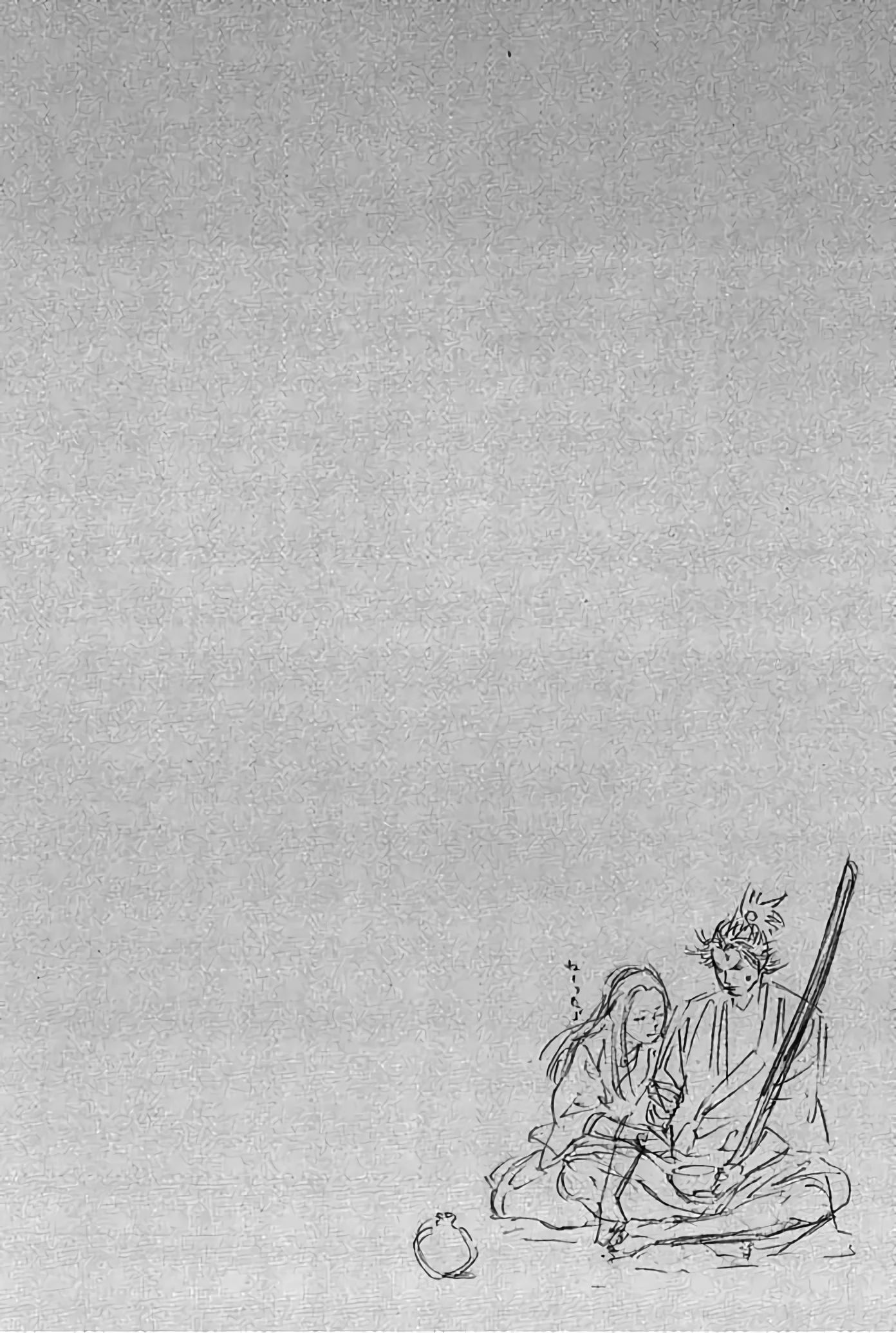 Chapter Image 371