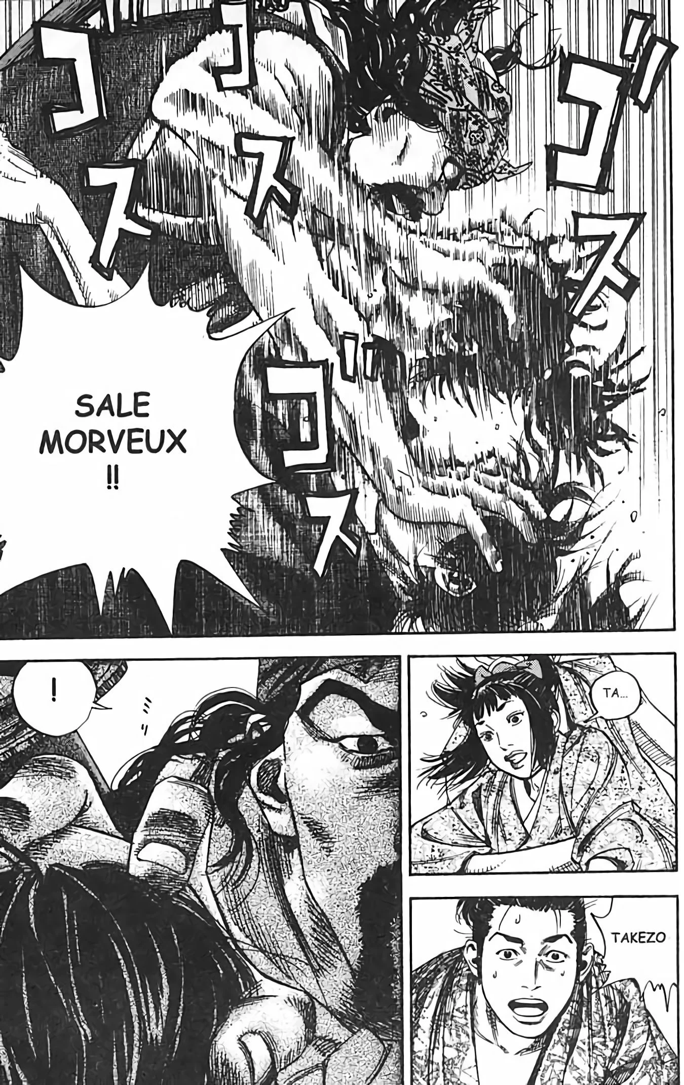 Chapter Image 963